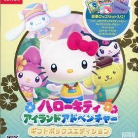 ハローキティ アイランドアドベンチャー ギフトボックスエディション Nintendo Switch