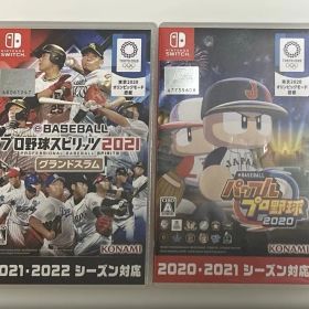 プロ野球スピリッツ2021・パワフルプロ野球2020 2本セット