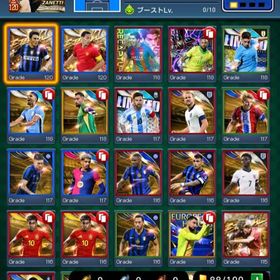 【MSN】キラスアレス‼︎キラネイマール（全Aセンス） PB3000 | eFootball ウイコレのアカウントデータ、RMTの販売・買取一覧