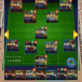 ウイコレ廃課金垢 別出品でBOXの選手掲載してます 多少のお値下げなら可能です | eFootball ウイコレのアカウントデータ、RMTの販売・買取一覧