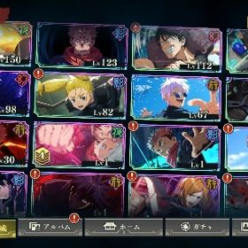 ファンパレ 引退アカウント | ファンパレ(呪術廻戦ファントムパレード)のアカウントデータ、RMTの販売・買取一覧