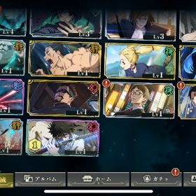 チュートリアルのみ初期垢 石5000〜 乙骨1凸 五条悟 SSR廻想2枚 引き直し未使用 | ファンパレ(呪術廻戦ファントムパレード)のアカウントデータ、RMTの販売・買取一覧