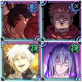 乙骨憂太(呪いの女王)+宿儺+覚醒五条悟+真人+廻珠15万石 | ファンパレ(呪術廻戦ファントムパレード)のアカウントデータ、RMTの販売・買取一覧