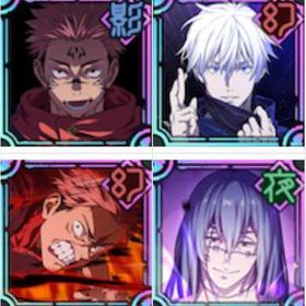 💰入金待ち中 | ファンパレ(呪術廻戦ファントムパレード)のアカウントデータ、RMTの販売・買取一覧