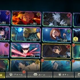 1周年五条、両面宿儺 2周年真人、両面宿儺 | ファンパレ(呪術廻戦ファントムパレード)のアカウントデータ、RMTの販売・買取一覧