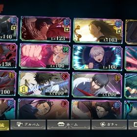 引退垢 | ファンパレ(呪術廻戦ファントムパレード)のアカウントデータ、RMTの販売・買取一覧