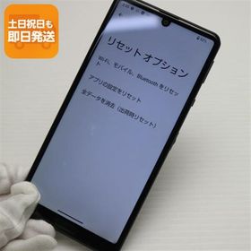 美品 AQUOS sense 5G SHG03 ブラック 白ロム 本体 即日発送 土日祝発送OK あすつく