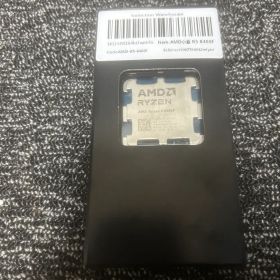 Ryzen 5 8400F BOX 中古 14,000円 | ネット最安値の価格比較 プライス