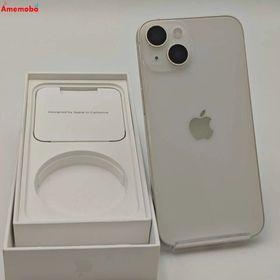 爆速発送iPhone14 128GB スターライト MPUQ3J/A docomo版SIMフリー
