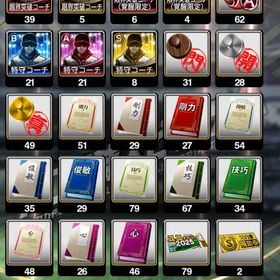 ソフトバンク純正におすすめ 石7800 凸コーチ5枚 | プロスピAのアカウントデータ、RMTの販売・買取一覧