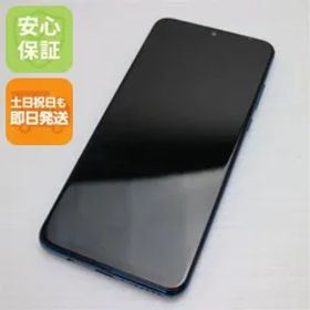 良品中古 SIMフリー HUAWEI P30 lite ピーコックブルー スマホ 本体 白ロム 中古 土日祝発送OK 04000