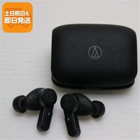 新品同様 ATH-TWX7 アッシュブラック イヤホン オーディオテクニカ 即日発送 あすつく 土日祝発送OK