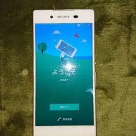 Xperia Z4 White 32 GB au