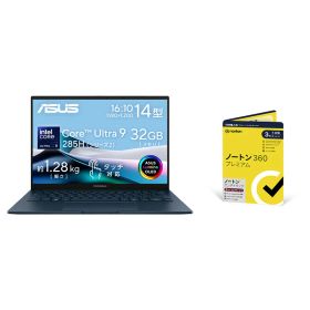 【セット商品】ASUS Zenbook 14 UX3405 ノートパソコン 14型 インテル Core Ultra 9 285H メモリ 32GB SSD 512GB Wi-Fi 7 Bluetooth Windows 11 Home WPS Office付き UX3405CA-TU9325WR ＋ ノートン360プレミアム/ノートン アンチトラック 同時購入版 3年5台版