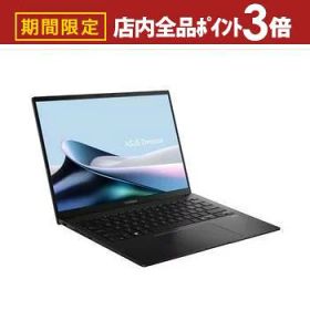 【最大3,000円OFFクーポン有！PT3倍！スーパーSALE】エイスース ノートPC UM3406KA-AI7325WS | ASUS Zenbook ジェードブラック