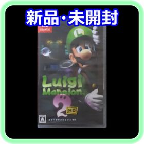 ニンテンドースイッチ(Nintendo Switch)の新品 未開封 ルイージマンション2 HD Nintendo Switchソフト(家庭用ゲームソフト)