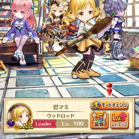 リセマラ・ジュエル垢 マミ ジュエル5029個 | 白猫プロジェクトのアカウントデータ、RMTの販売・買取一覧