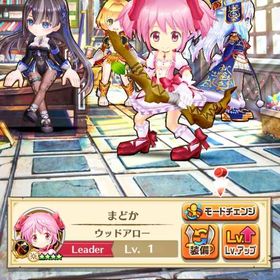 リセマラ・ジュエル垢 まどか ジュエル5030個 | 白猫プロジェクトのアカウントデータ、RMTの販売・買取一覧