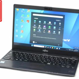 中古 フルHD/ 13.3インチ Fujitsu LIFEBOOK U938S Windows11/ 高性能 /第8世代Core i5-8350u/ メモリ-8GB /爆速256GB-SSD /カメラ /無線 Office付き Win11【中古ノートパソコン 中古パソコン 中古PC】送料無料 あす楽対応 即日発送（Windows10も対応可能 Win10）