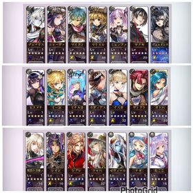 クロノスの石80880＋ヴェルダンタ天84＋ミュンファ＋マリエル3スタイル＋ヤクモ＋ねここ＋鎌使い | アナザーエデン(アナデン)のアカウントデータ、RMTの販売・買取一覧