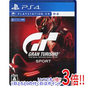 【1日と5.0のつく日、18日はポイント3倍！】【中古】グランツーリスモSPORT PS4 ケースいたみ