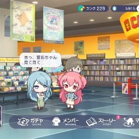 プロセカ 引退垢 | プロセカのアカウントデータ、RMTの販売・買取一覧