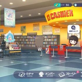 プロセカ 引退垢 値下げ交渉可能 | プロセカのアカウントデータ、RMTの販売・買取一覧