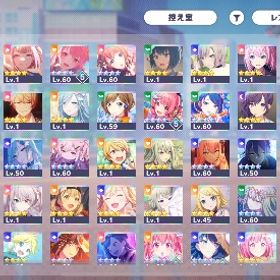 引退垢 桃井愛莉推し | プロセカのアカウントデータ、RMTの販売・買取一覧