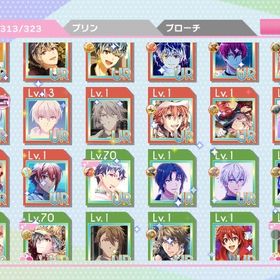 Re:vale・悠推し 引退垢 | アイドリッシュセブン(アイナナ)のアカウントデータ、RMTの販売・買取一覧