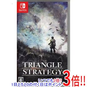 【いつでも2倍！1日と5.0のつく日、18日は3倍！】【中古】トライアングルストラテジー Nintendo Switch