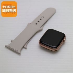 美品 Apple Watch series5 40mm GPSモデル ゴールド 中古 あすつく 土日祝発送OK