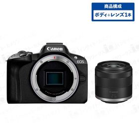 キヤノン EOS R50 ボディ ブラック + 広角ズームレンズセット RF-S14-30mm F4-6.3 IS STM PZ ブラック イオス ミラーレス一眼カメラ Canon