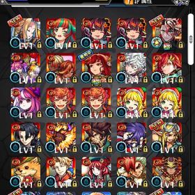 🔥🔥オーブ1892以上 エル3体 ルシファー ネオ🔥 | モンストのアカウントデータ、RMTの販売・買取一覧