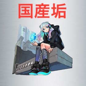 ⤴️オーブ1700以上 ネオ所持⤴️ | モンストのアカウントデータ、RMTの販売・買取一覧