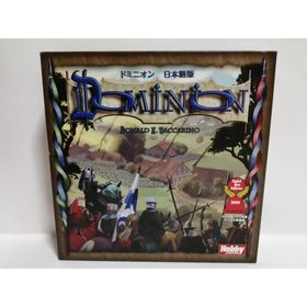 ドミニオン (Dominion) 日本語版 カードゲーム