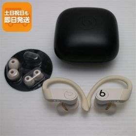 美品 Beats Powerbeats Pro MV722PA/A アイボリー ワイヤレスイヤホン Beats あすつく 土日祝発送OK