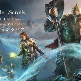 ESO PS NA 100万G=3000円 他数可 | ESO(エルダースクロールズオンライン)のアカウントデータ、RMTの販売・買取一覧