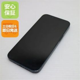 良品中古 SIMフリー iPhone13 128GB ミッドナイト 白ロム 本体 即日発送 土日祝発送OK あすつく 04000