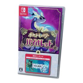 ポケットモンスター バイオレット＋ゼロの秘宝 Switch 新品 11,800円