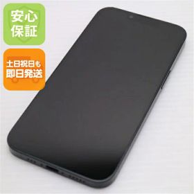 【中古】美品 SIMフリー iPhone 16e 256GB ブラック スマホ APPLE 安心保証 即日発送 あす楽 土日祝発送OK