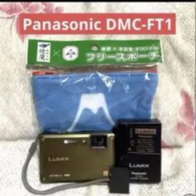 【送込】Panasonic デジカメ LUMIX DMC-FT1★1210万画素