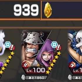 iOS🍏新超フェス‼️ロー💯ニカ💯くまボニー💯 | バウンティラッシュのアカウントデータ、RMTの販売・買取一覧