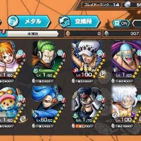 【新ロー100Lv、ニカ100Lv】星4欠片3700個、ダイヤ2000個(iOS)‼️ | バウンティラッシュのアカウントデータ、RMTの販売・買取一覧