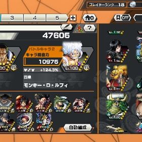 超フェス4体！クマボニー‼️今週だけ値下げ‼️欠片3400 | バウンティラッシュのアカウントデータ、RMTの販売・買取一覧