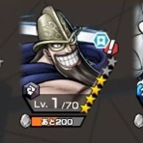 Android 白ニカ 新ニカ 四皇ニカ ルッチ ホーク | バウンティラッシュのアカウントデータ、RMTの販売・買取一覧