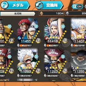 バウンティラッシュ クマとボニー100Lv.!? 最高順位3位 超古参垢 | バウンティラッシュのアカウントデータ、RMTの販売・買取一覧