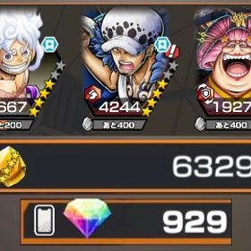 勝者島ロー 四皇ニカ おりん 閻魔ゾロ 所持‼️くま＆ボニー80‼️ ダイヤ929‼️欠片6329❣ | バウンティラッシュのアカウントデータ、RMTの販売・買取一覧