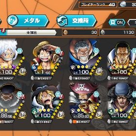 超フェス11体 エッグヘッド一味全員 ダイヤ600以上 | バウンティラッシュのアカウントデータ、RMTの販売・買取一覧