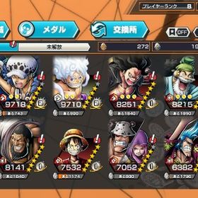 超フェス2体❕ニカ、ウィロー80❕金欠4300❕Android❕ | バウンティラッシュのアカウントデータ、RMTの販売・買取一覧