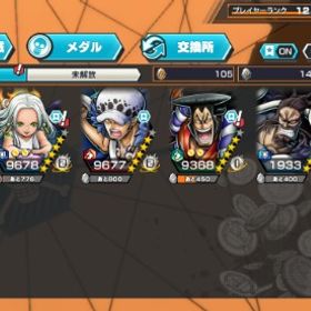 超フェス5体❕新超フェス、ウィロー80所持❕1体即100可⭕ | バウンティラッシュのアカウントデータ、RMTの販売・買取一覧